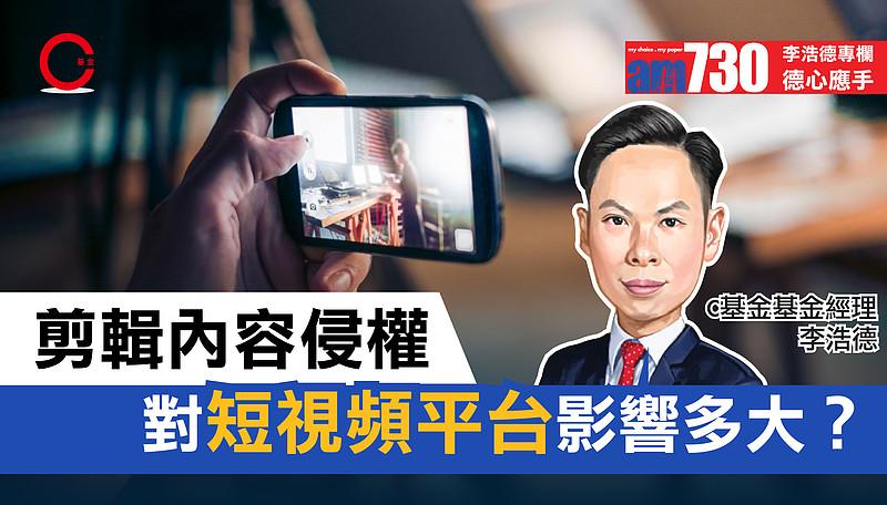 该视频不做任何商业用途若有侵权请联系小编删除!