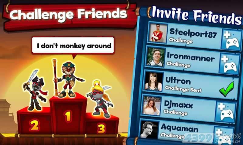 2、各种材料都能使用,能够协助你更好的获得最后的胜利