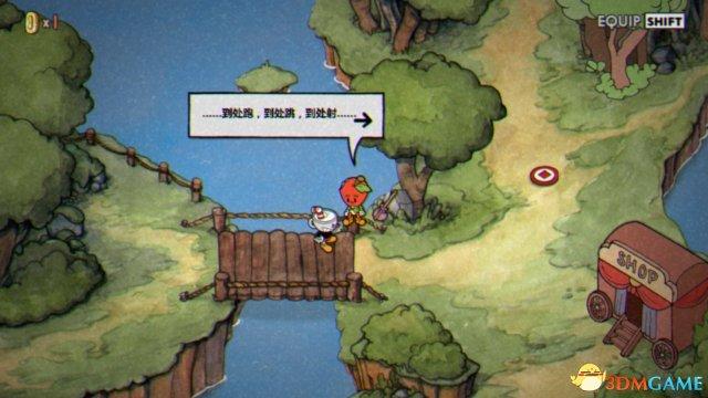 1、进入到一个不同的地图中在这些地图中冒险就能够不断的收集一些金币和经验;