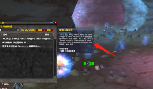 可以通过完成这些任务来获得经验你可以升级他们来获得更多的BUFF增加他们的战斗力