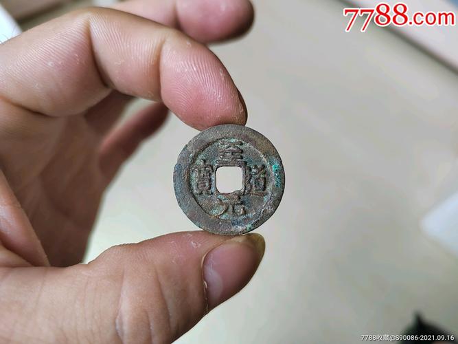 qian666:元宝*5进阶石*50铜钱*50