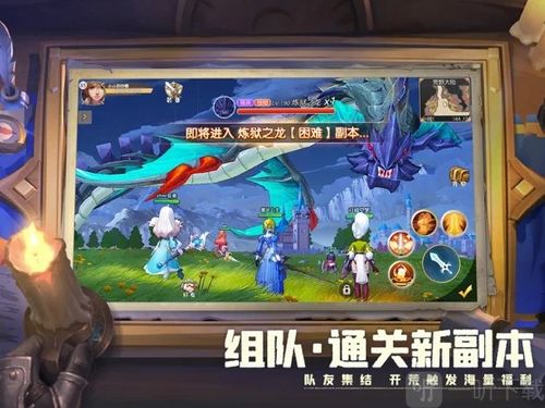 2、放置的游戏体验让您不断升级并挑战新的对手;