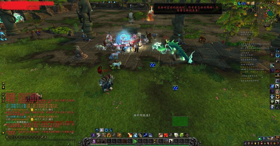 【野外PK割据一方】