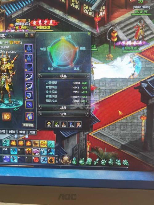 uq666:50000绑元*10幻羽*20强化石*150