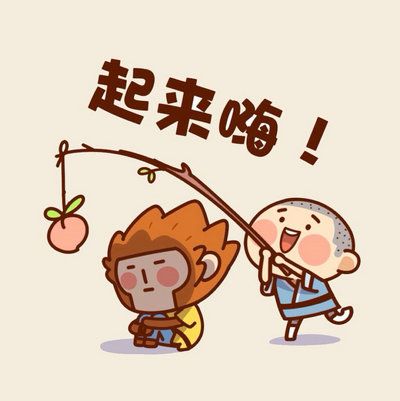 1、各种搞笑幽默的玩法绝对会让你捧腹大笑就像传统的只有汉子要参加竞速比赛;