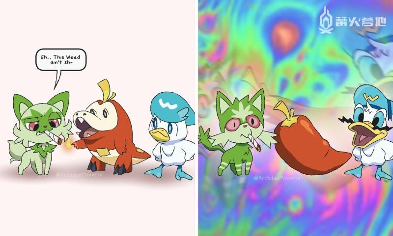 宝可梦朱紫吃剩的东西在哪买