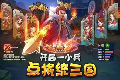 2022年前上线的都有哪些值得一玩?关于游戏前十名手游的分享就到这里啦,其实小编早就为大家准备好了,在这里,小编告诉您一下,游戏前十名下载方式里,如果您喜欢,可以在这几个分类里进行选择,话不多说,进入正题,欢迎有需要的家长喔