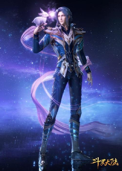 1:斗罗大陆