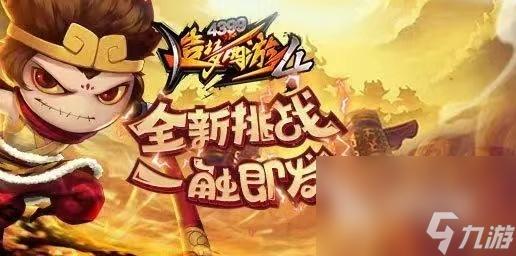 好玩不花钱的手游推荐2022