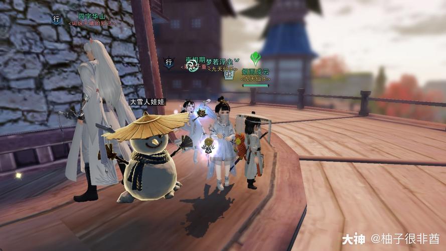 一梦江湖剑侠传手游攻略