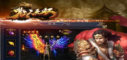 1、《散人无双》