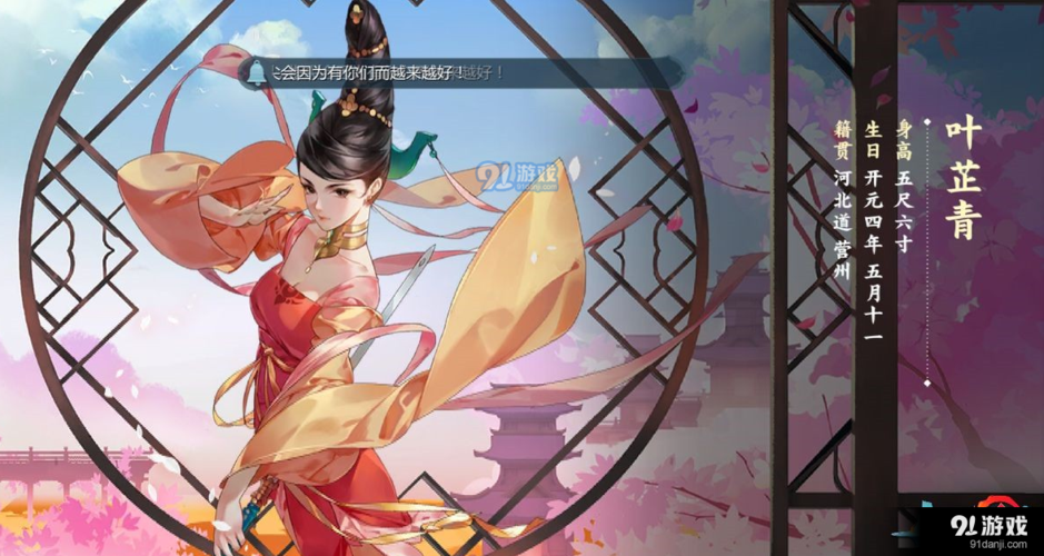 一、剑网3指江湖恋的斩妖市面游戏