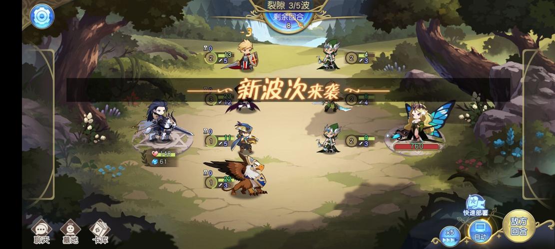 1、《魔卡之耀》