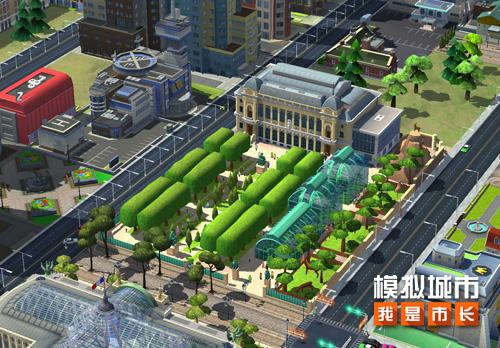 1、模拟城市:我是市长