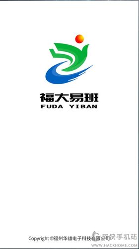 一、福大平台的知名度