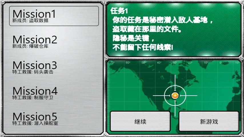 1、再刷几个主要任务