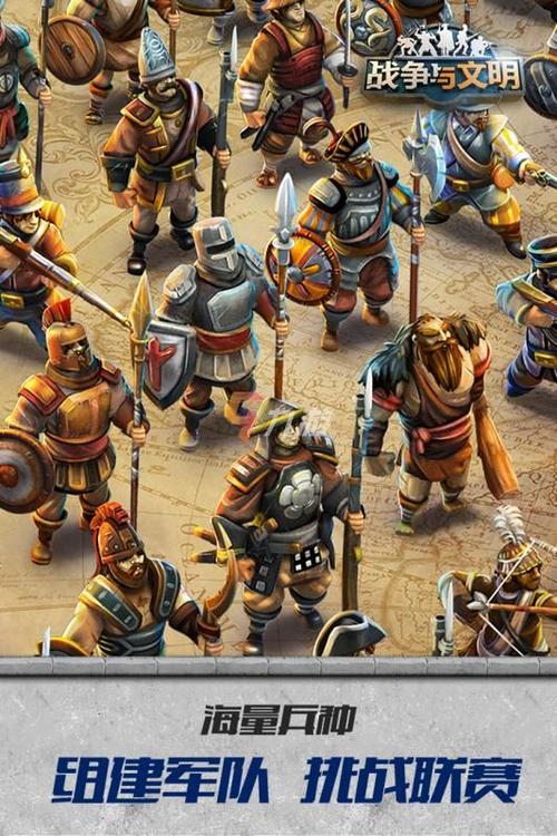 安卓slg游戏大全