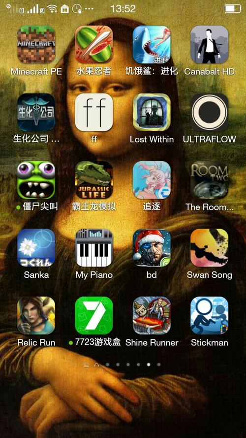 以下为大家带来的游戏推荐