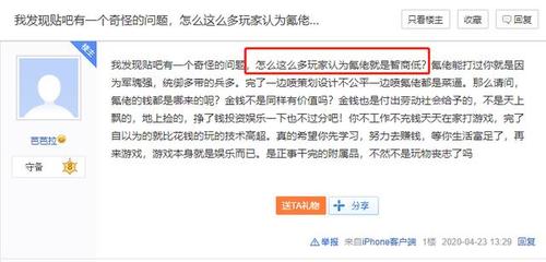 不用氪金就能体验到当大佬的感觉只要是游戏玩家就会被带得大汗淋漓累了就打几个游戏玩玩游戏