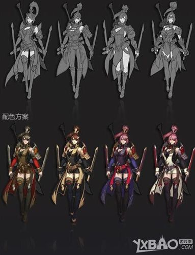 1、《魂之守护GM满星花木兰》