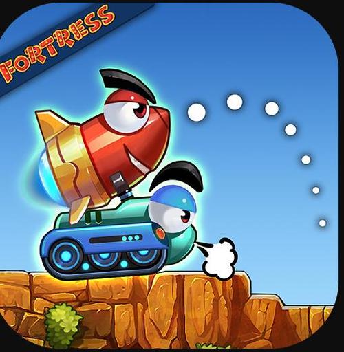 一、坦克大决战