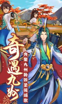 现在哪个手游人气最高