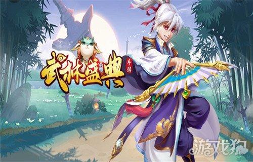 2020年最受欢迎的手游是哪一个手游（2023年人气最高的手游是什么）