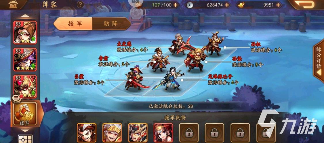 策略手游排行榜推荐 前十名大家都在玩（人气最高的策略手游）