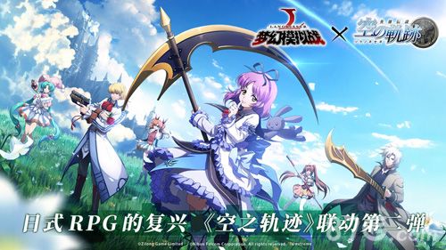 策略手游排行榜推荐 前十名大家都在玩（人气最高的策略手游排行）