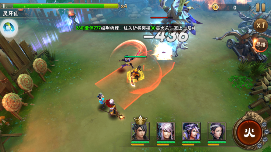 人气最高的手游游戏排行榜（人气最高的游戏有什么手游）