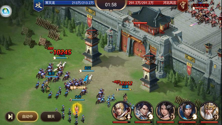 三国题材手游排行榜top10（人气最高的三国类手游）