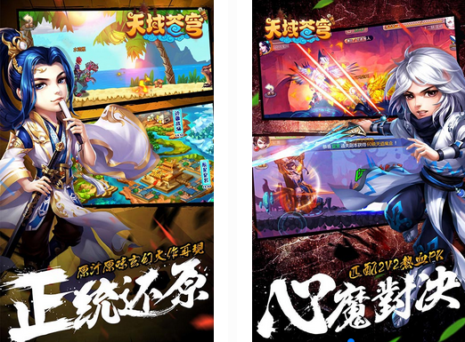 手游好玩不花钱的（不花钱的手游而且耐玩）