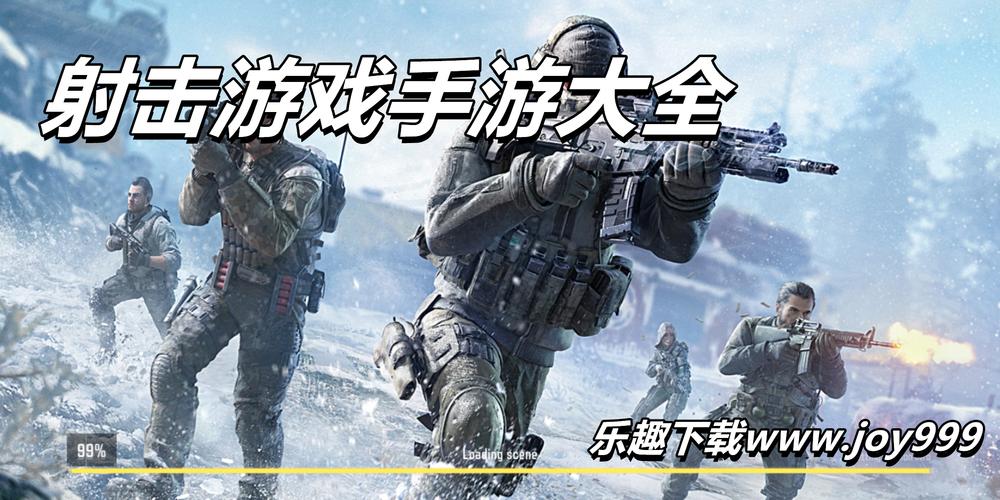 有什么好玩的游戏（现在有什么好玩的游戏）