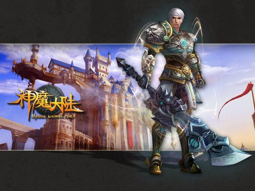 有什么好玩的网游推荐一下