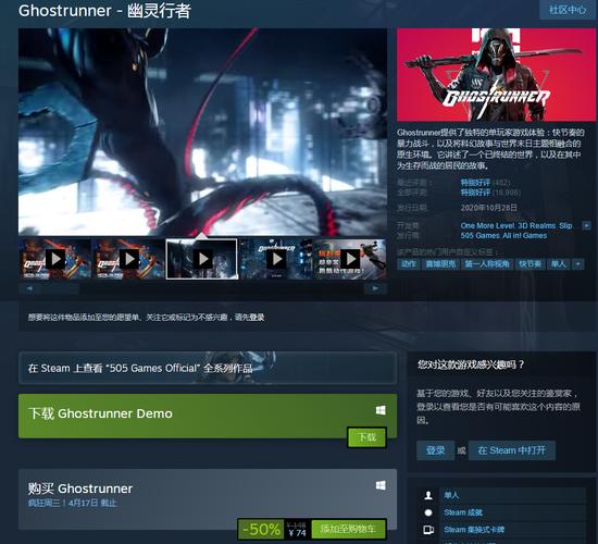 steam好玩的动作游戏