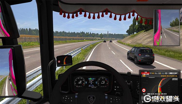 车游戏大全 模拟驾驶