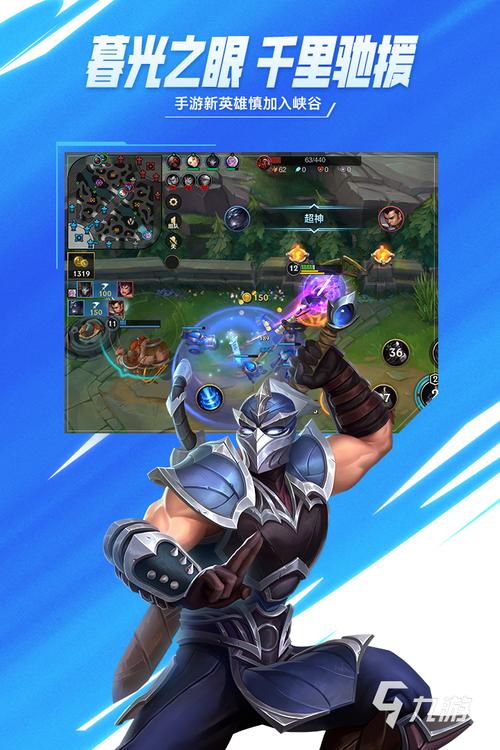 耐玩好玩的手游（史上最耐玩的手游）