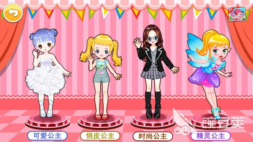 十大好玩的休闲类游戏女生（好玩的游戏适合女生休闲推荐）