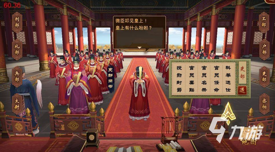 好玩的帝王游戏（好玩的皇帝游戏有哪些）