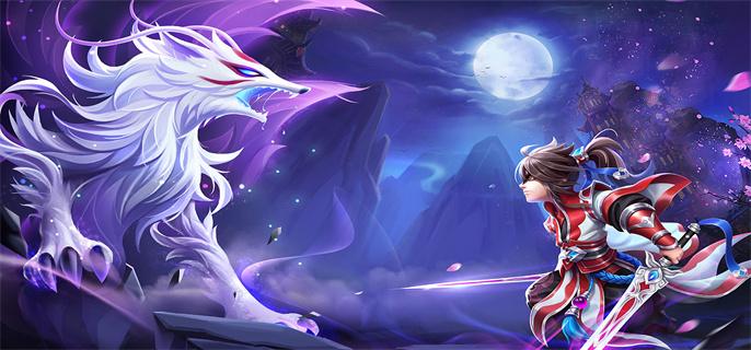 好玩人气高的仙侠手游有哪些