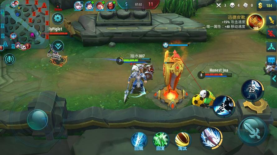 好玩的网易5v5手游叫什么游戏