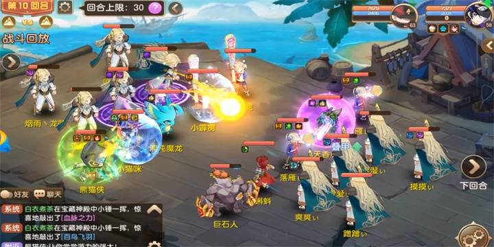 好玩的卡牌回合制游戏（好玩的卡牌手游回合制汇总）