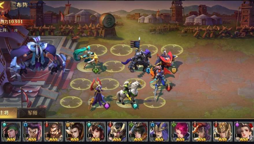 好玩的卡牌回合制游戏