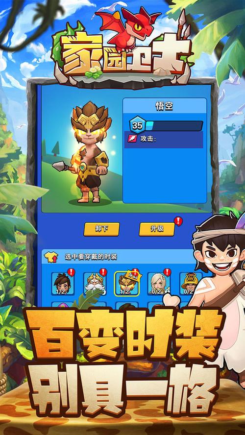 有什么耐玩的手游吗（有什么耐玩的手游）