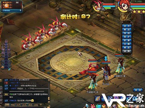 最火爆的回合制手游