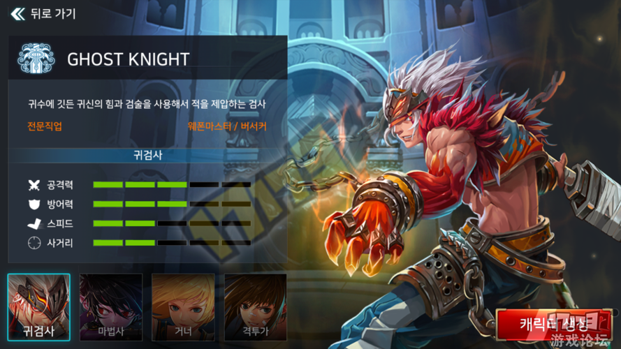 DNF类型手游（dnf类型的手游游戏有哪些）