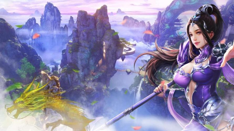 仙侠3d手游好玩的