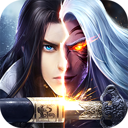 可以入魔的修仙游戏