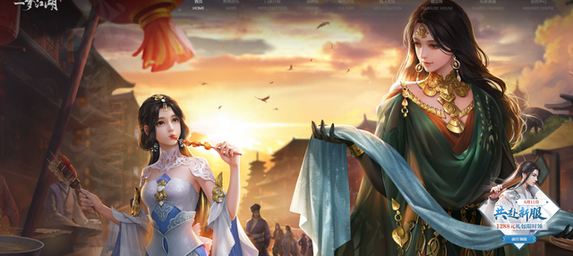 画风精致的手游（五款画风唯美的古风MMO手游）