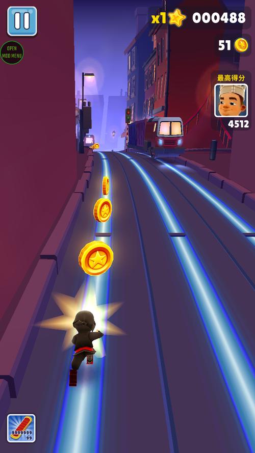 地铁跑酷破解版下载最新